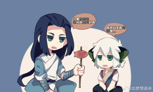 罗小黑战记