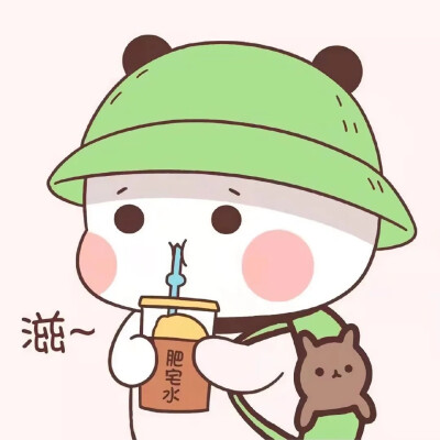 搞怪可爱 多人头像 闺蜜头像
Cr.黄小B