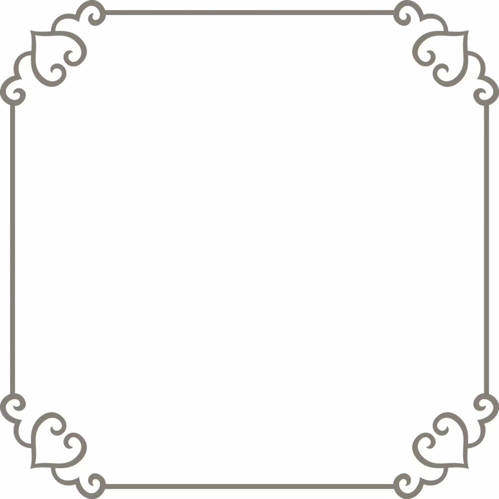 部分免扣作图素材-二传注明meet小恩 侵删致歉/喜欢关注 素质拿图 不定期更新