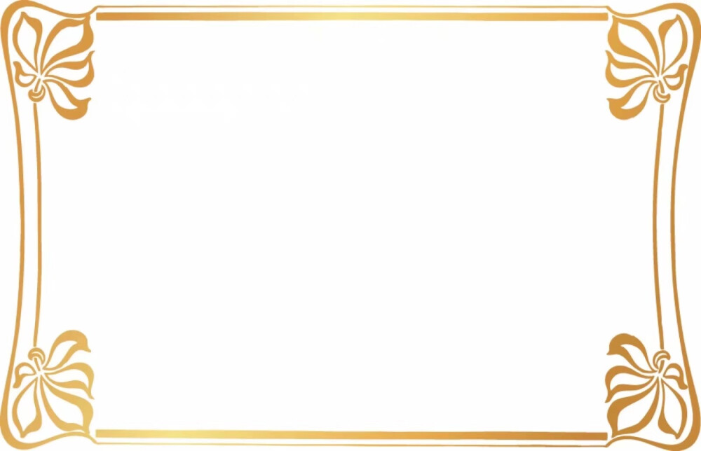 部分免扣作图素材-二传注明meet小恩 侵删致歉/喜欢关注 素质拿图 不定期更新