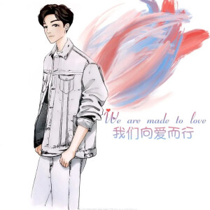 肖战手绘壁纸头像 - 高清图片,堆糖,美图壁纸兴趣社区