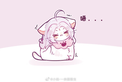 微博小焰-—一条猫猫虫