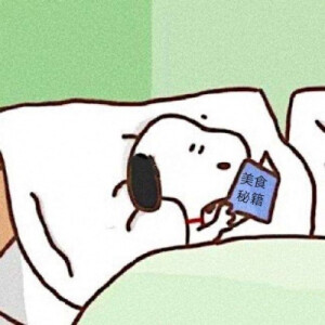 卡通看书系列表情包 - 高清图片,堆糖,美图壁纸兴趣社区