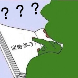 卡通看书系列表情包 - 高清图片,堆糖,美图壁纸兴趣社区