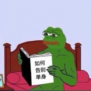 卡通看书系列表情包 - 高清图片,堆糖,美图壁纸兴趣社区