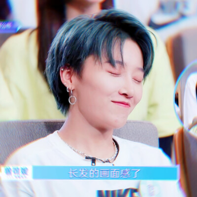 刘雨昕
抱图点赞评论