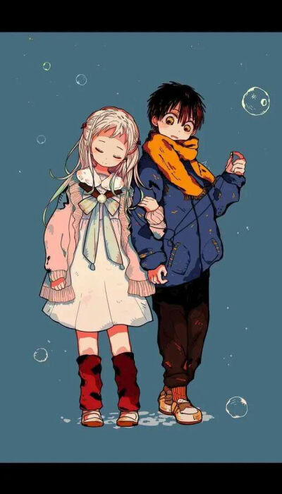 花宁