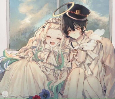 花宁