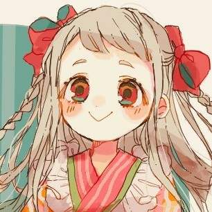花宁