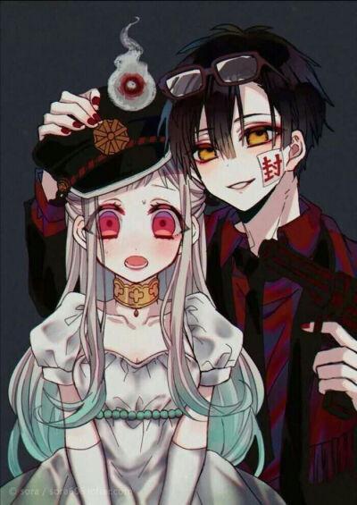 花宁