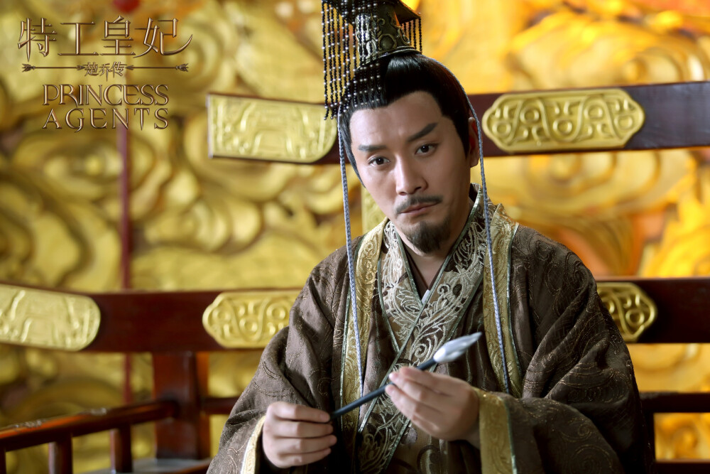 楚乔传
田小洁 饰 皇帝