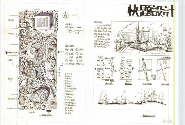 【大禹手绘】景观案例转译班优秀作品分享~