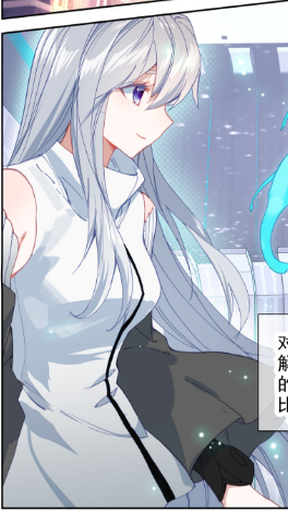 斗罗大陆之终极一班古月娜