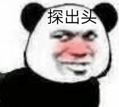 滴