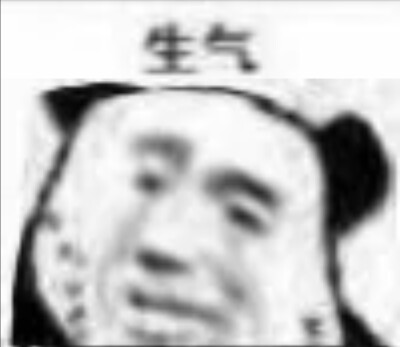 滴