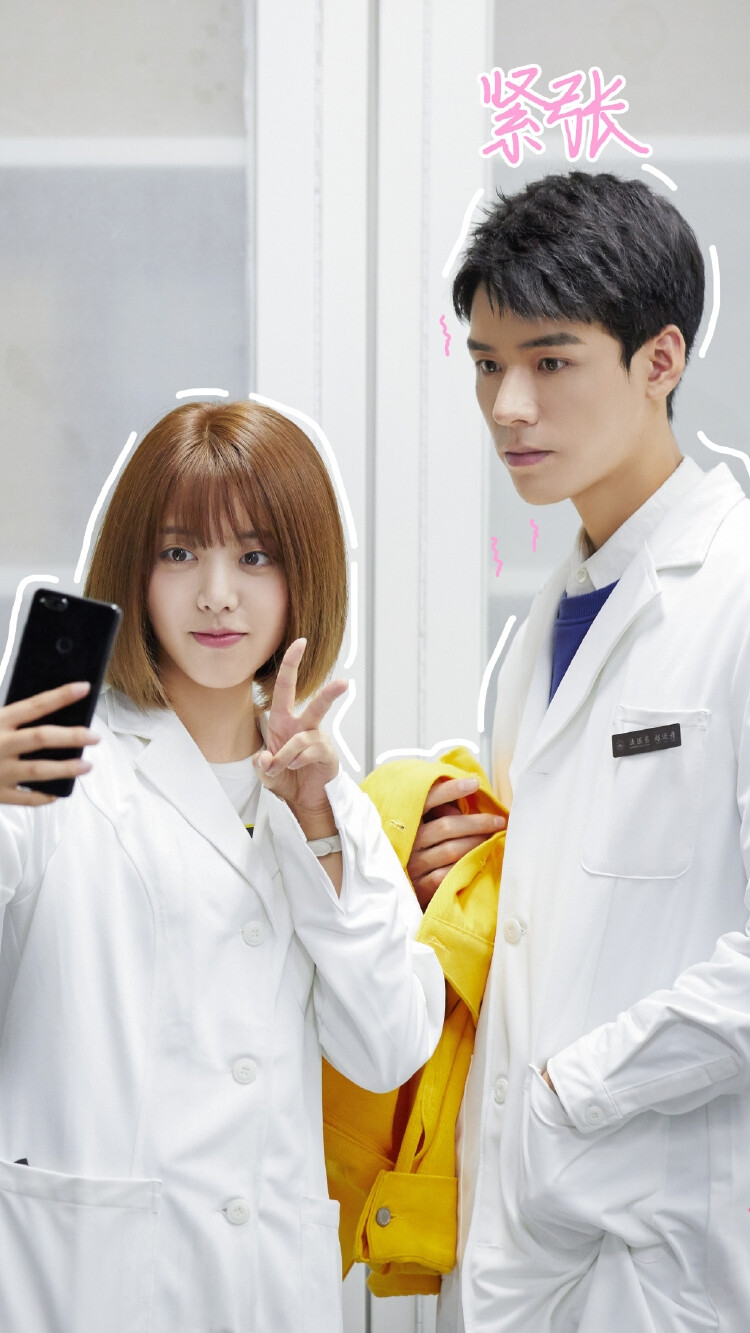 致我们甜甜的小美满