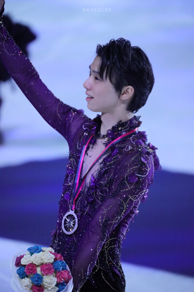 yuzuru