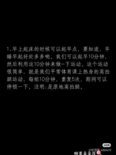 喜欢的大家都可以来看，要每日一更新开心一星期！