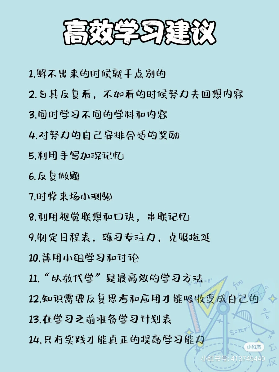 喜欢的大家都可以来看，要每日一更新开心一星期！