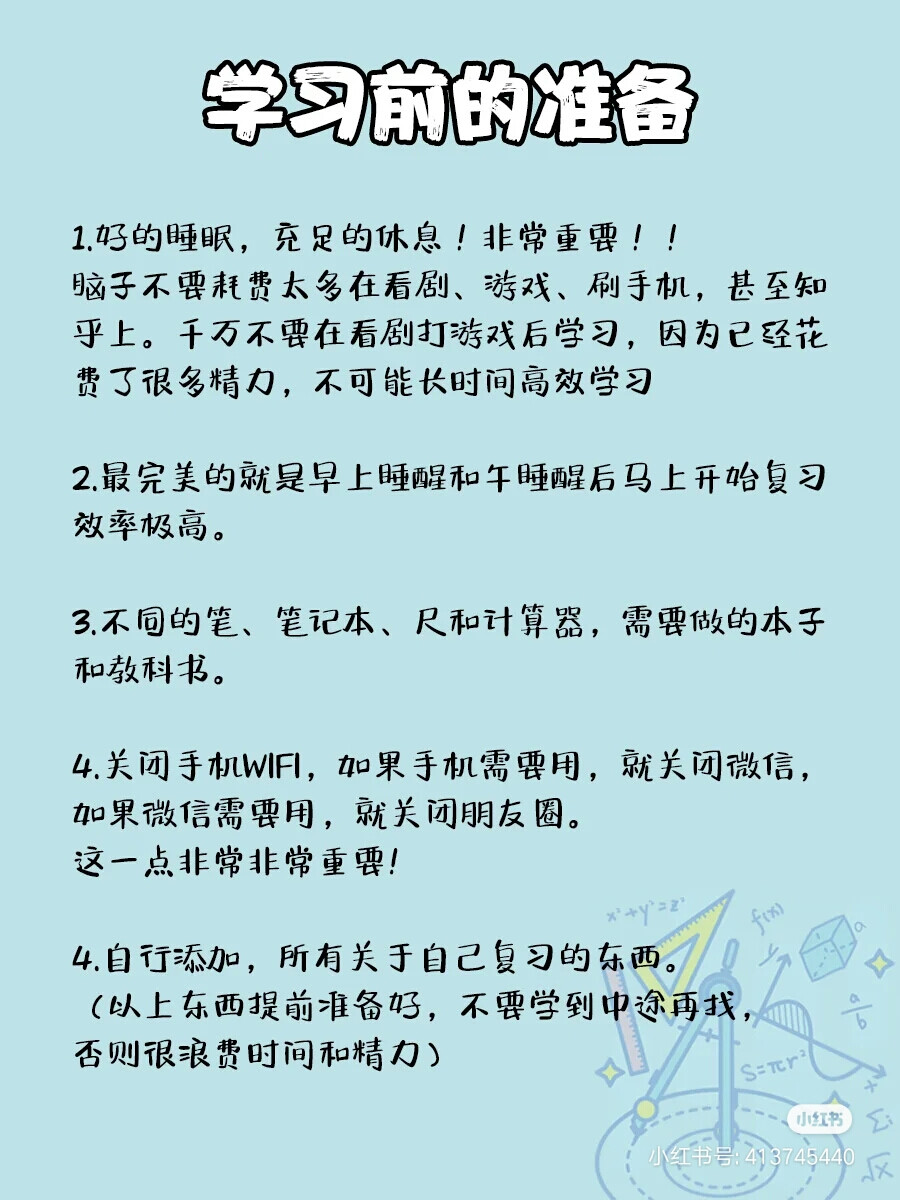 喜欢的大家都可以来看，要每日一更新开心一星期！