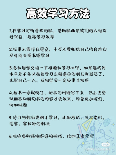 喜欢的大家都可以来看，要每日一更新开心一星期！