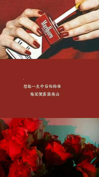 唯美拼接壁纸