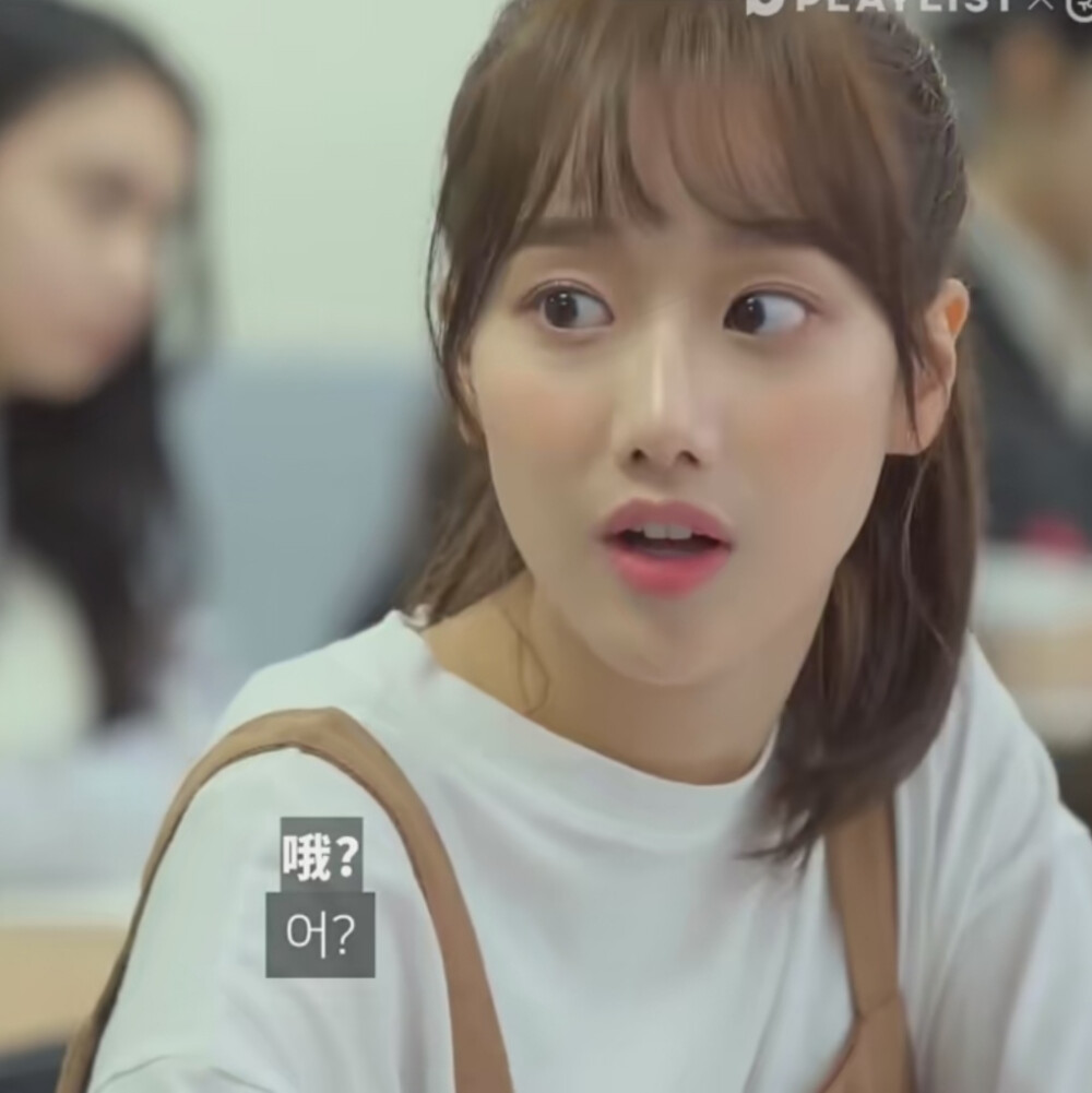 李娜恩 崔普闵 二改标明