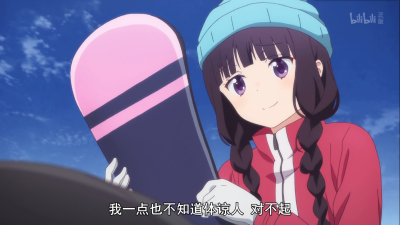 《调教咖啡厅/属性咖啡厅》 拿图点赞