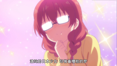 《调教咖啡厅/属性咖啡厅》 拿图点赞