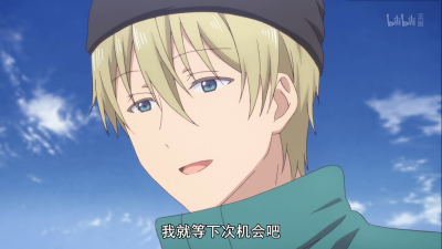 《调教咖啡厅/属性咖啡厅》 拿图点赞