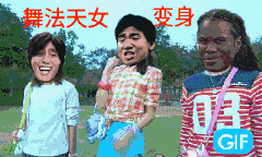 表情包