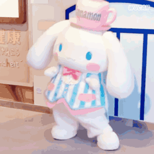 群里存的