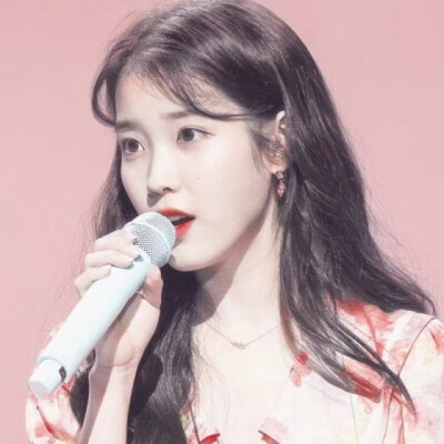 iu～第一张绝了