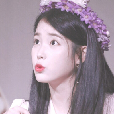 iu～第一张绝了