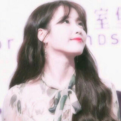 iu～第一张绝了