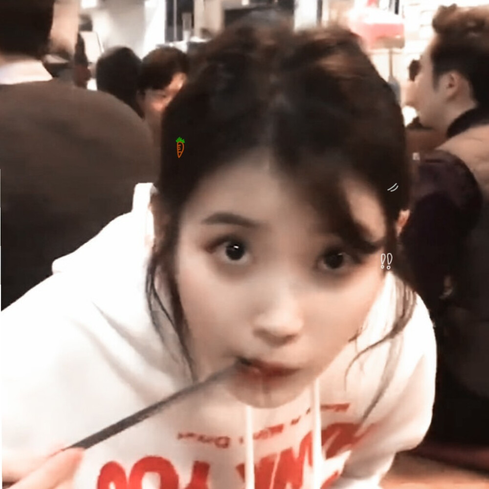 iu
原截雾礼