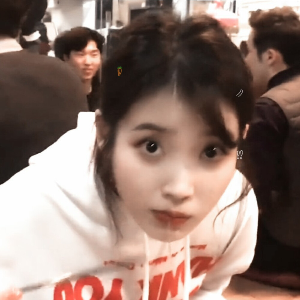 iu
原截雾礼