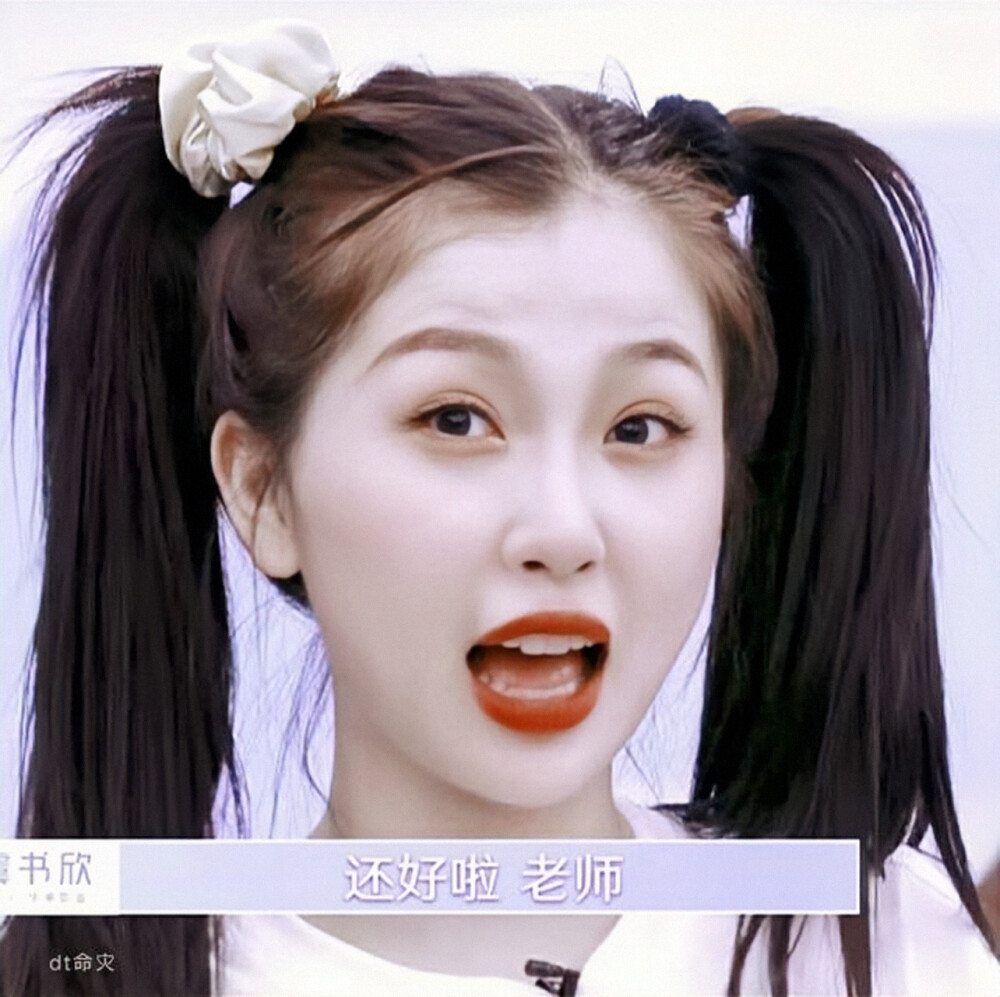 云端梦境
原截池遥