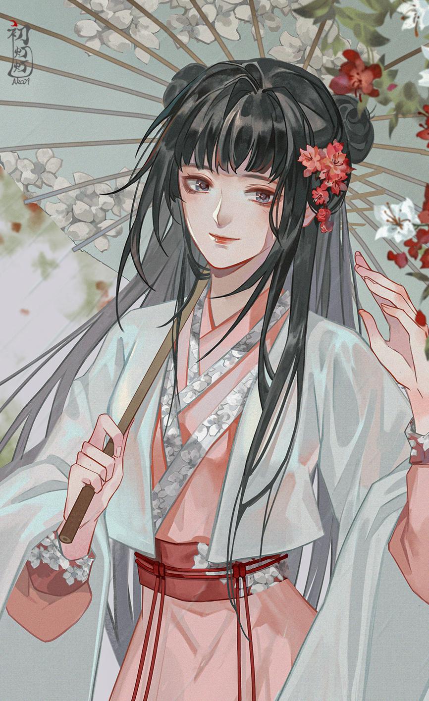 师姐