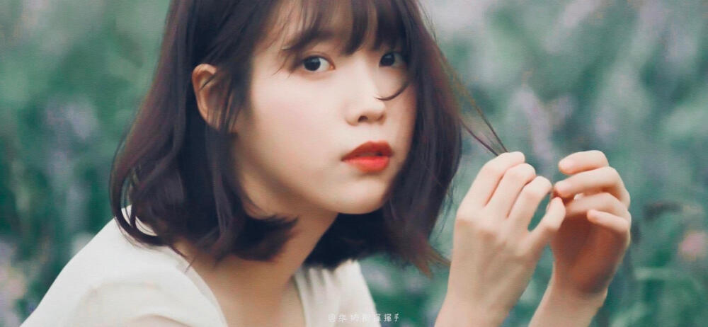 iu