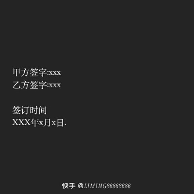 致闺蜜的一句话