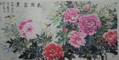 舒象厚， 1979年生于湖南怀化；中国当代著名实力派画家，工笔人物，牡丹，花鸟，山水画重彩画创始人；现在为国家一级画师，中国画院画家；中国美术家会员，中国古今文化研究主任；中国齐白石，张大千研究理事会！
师…