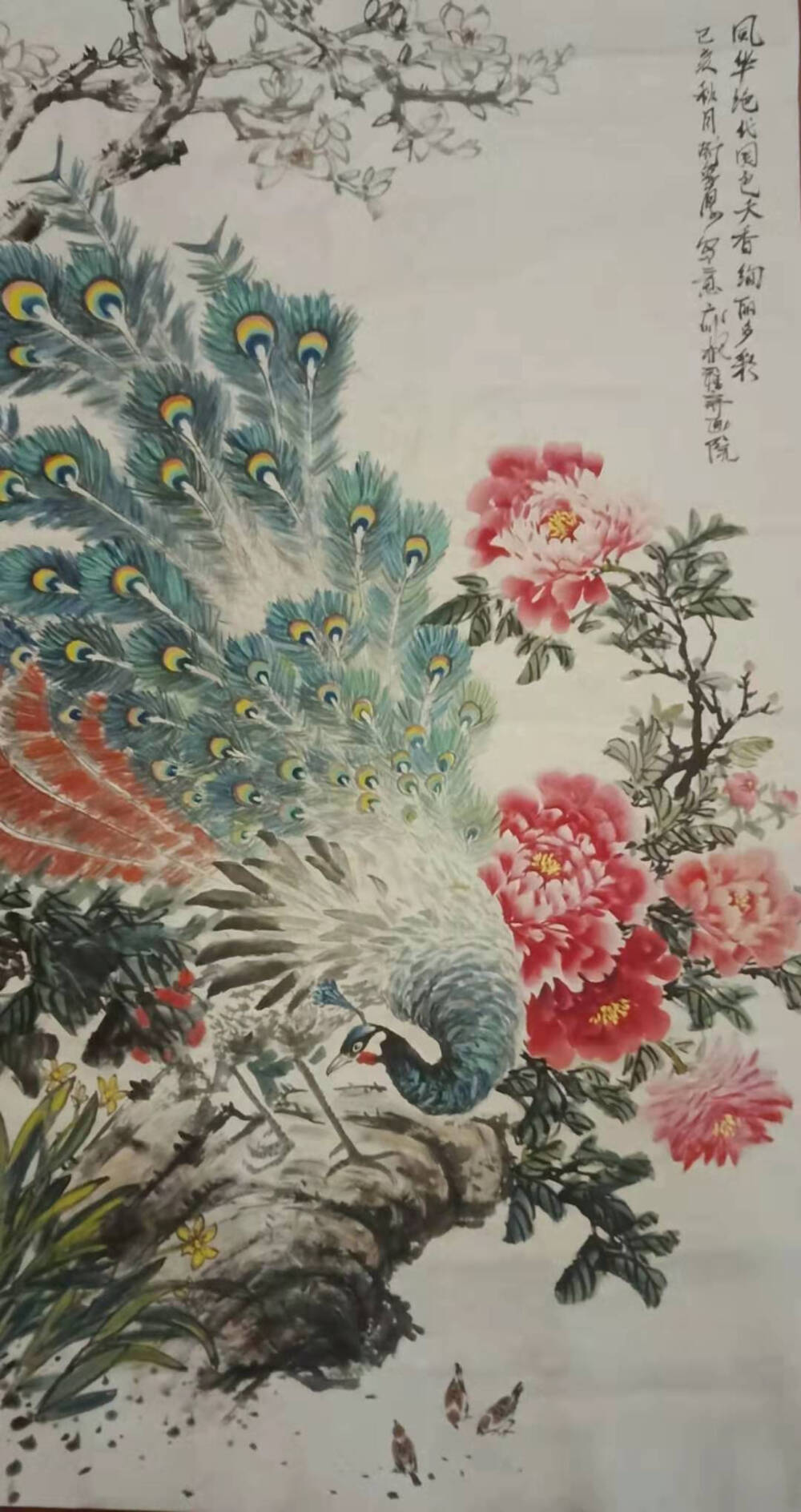 舒象厚， 1979年生于湖南怀化；中国当代著名实力派画家，工笔人物，牡丹，花鸟，山水画重彩画创始人；现在为国家一级画师，中国画院画家；中国美术家会员，中国古今文化研究主任；中国齐白石，张大千研究理事会！
师傅从张本平，孙其峰（陈枫老师大弟子）得到陈枫，张本平的指导研究，并在范曾，何家英，王美芳，赵国经，舒春光，吴昌硕，傅抱石等书籍研究！
1996年进入湖南美术学院绘画系学习中国画，2003年毕业绘画设计师。绘画教师，创办的《舒心一堂画院》、中国艺术研究院博士生导师、当代工笔人物画协会员、广州美术学院工笔画研究枫雅斋画家，《枫雅斋画院》、导师 广州美术馆名誉主任。 曾获国家“有突出贡献的祖国成立70周年青年荣誉展