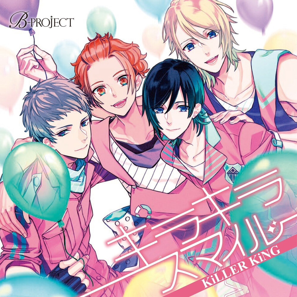 bproject