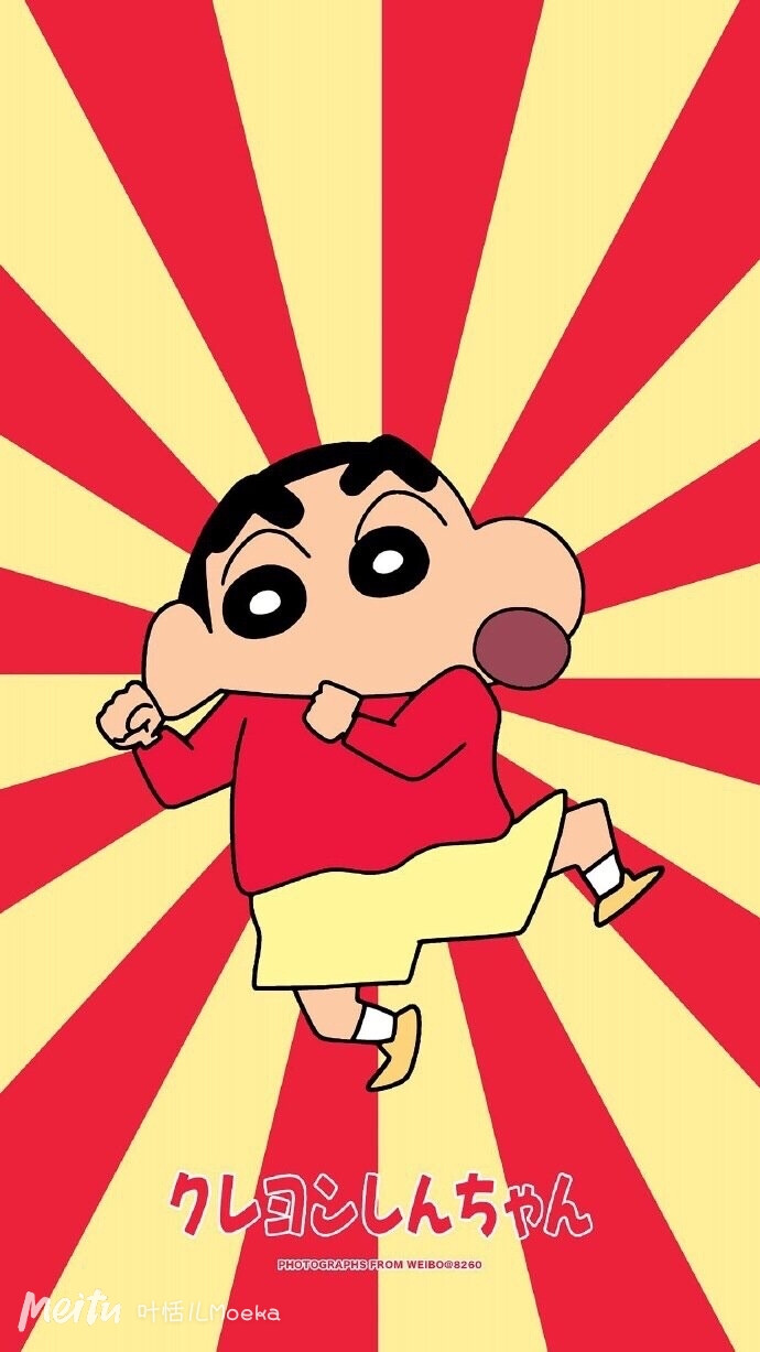 蜡笔小新可爱壁纸图源水印