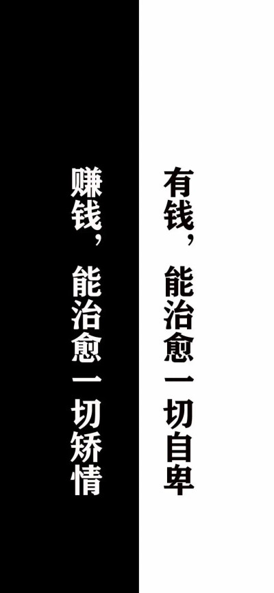 我在贩卖日落,你像神明一样的慷慨,将光撒向我,从此人家被点亮゛