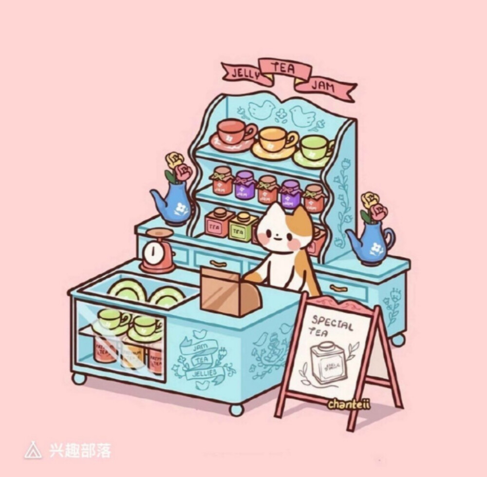 小花店