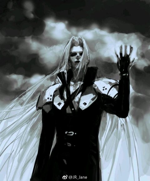 Sephiroth