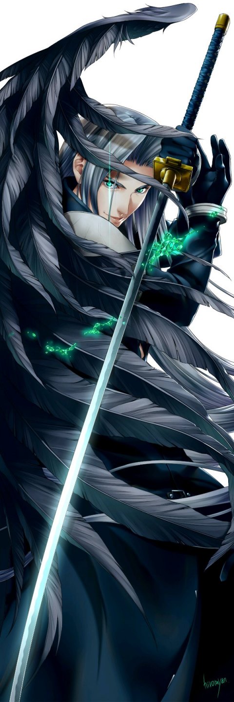 Sephiroth