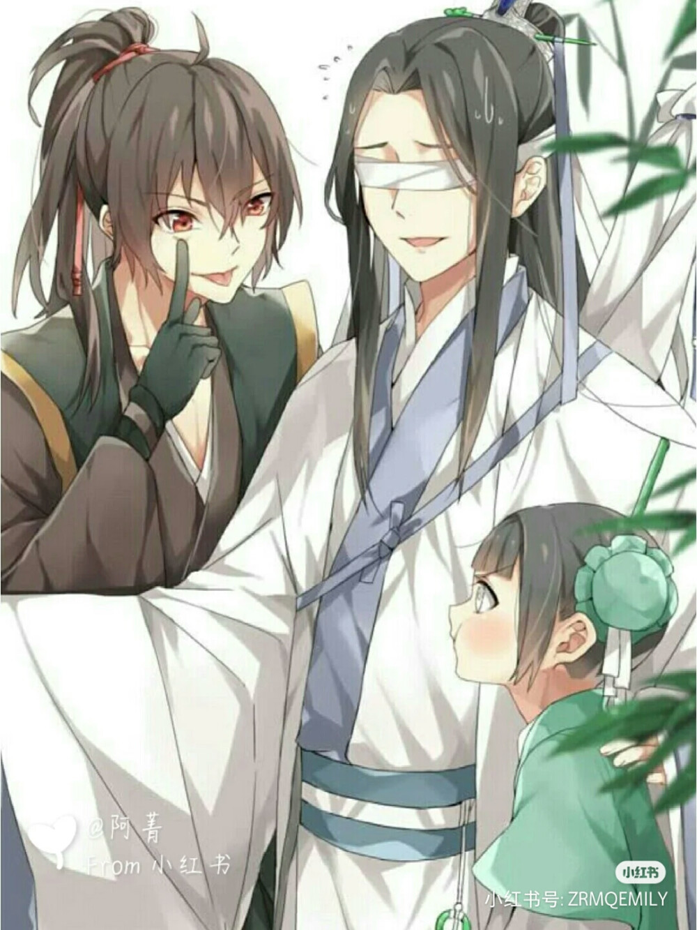 魔道祖师